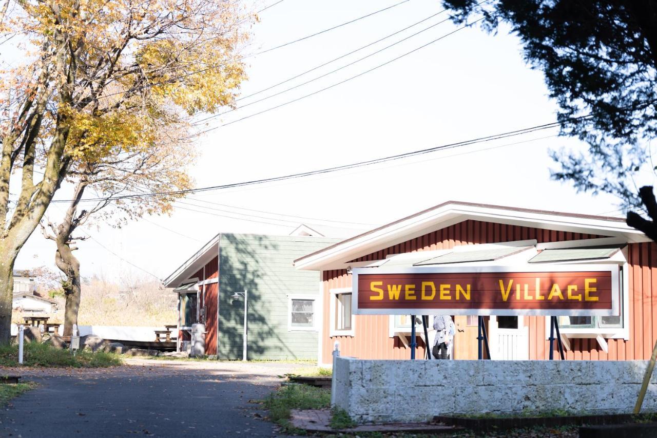 Nikko Sweden Village Екстер'єр фото